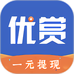 优赏吧1.0.6极速版v1.0.6