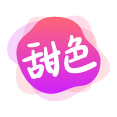 甜色私信视频聊天