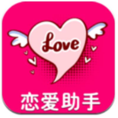 回复聊天话术最新版