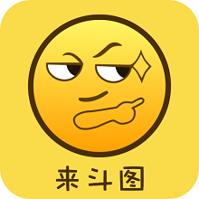 PS表情包制作软件手机版