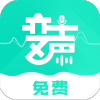 变声器变声吧永久免费版