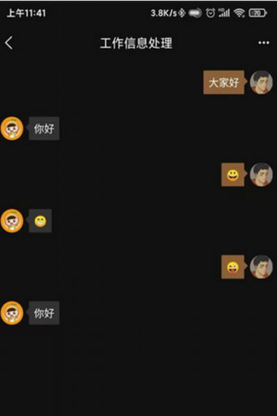 童话官网版