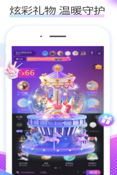 糖朵交友最新版