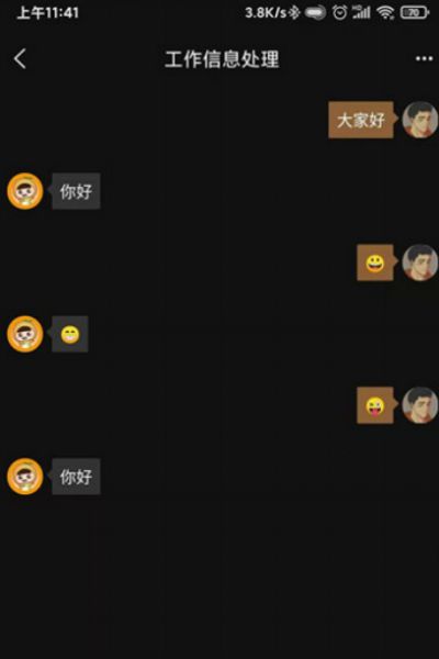 童话官网版