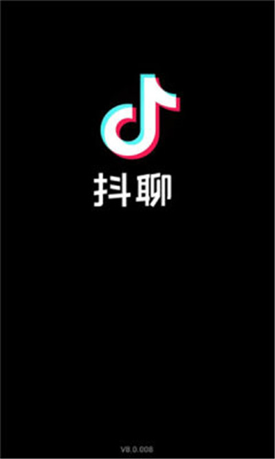 czz抖聊软件下载
