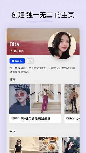 水果派fpie1