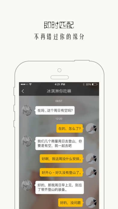 西檬之家smon官网