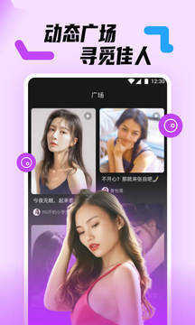 蜜芽app