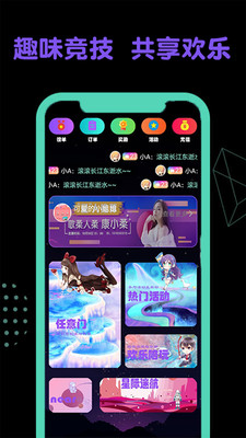 引力时空小米版