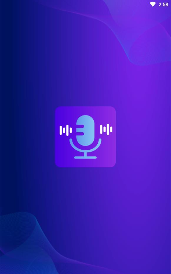 芒果语音包变声器免付费版