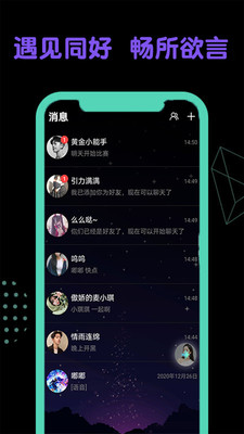 引力时空小米版