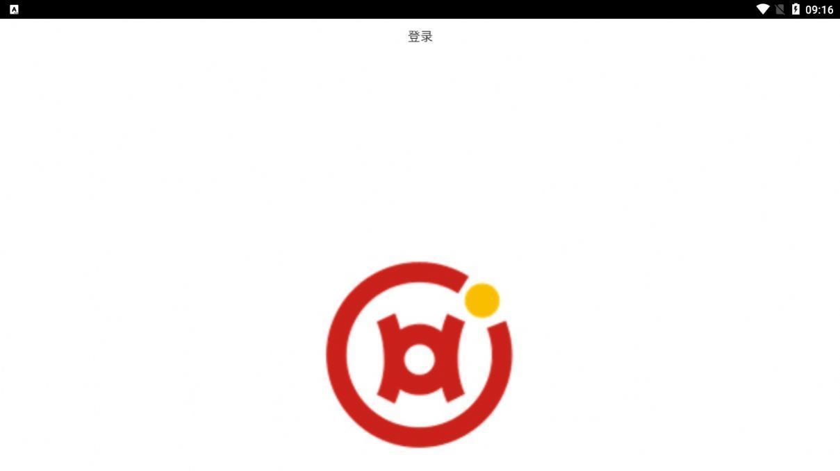 万诚黄金appv2.0