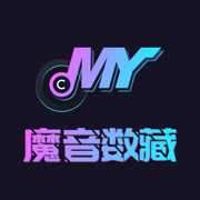魔音数藏平台v2.1