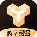 易数藏app最新版v1.4