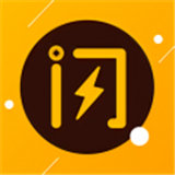 闪借appv2.1