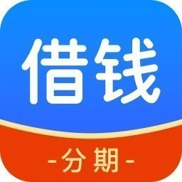 天星分期appv3.0