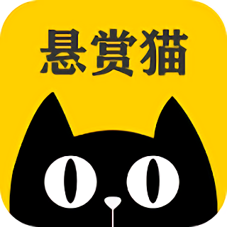 悬赏猫app下载v3.6.5