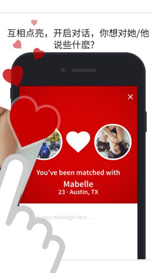 seekingarrangement