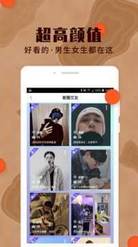pure软件