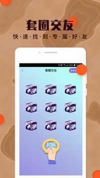 pure软件