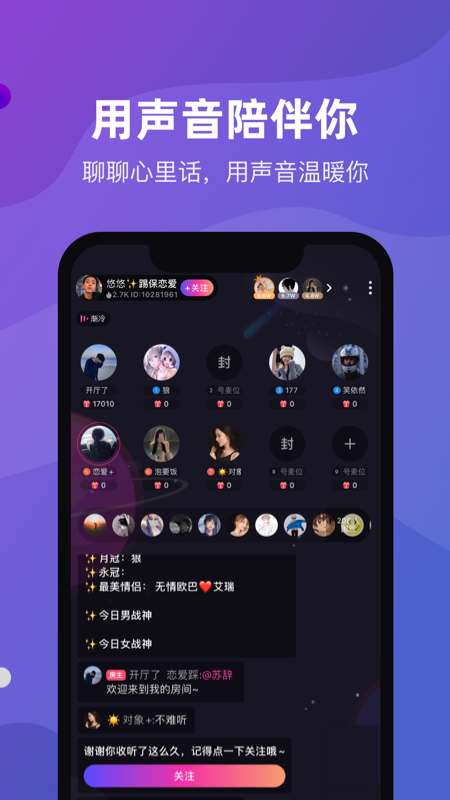 CP滴滴官网版