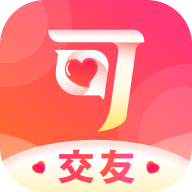 可遇app