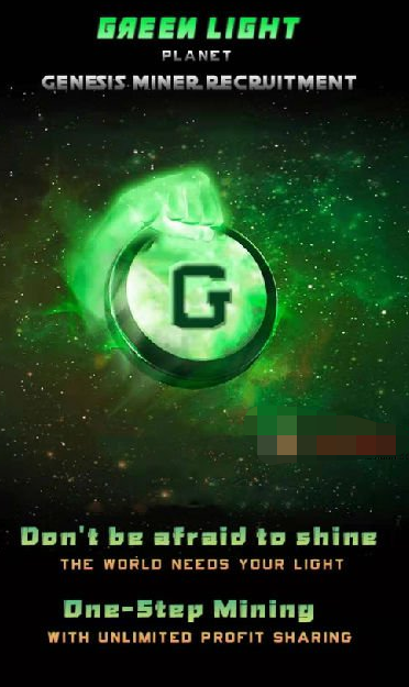 绿光星球(GL)v1.2.7