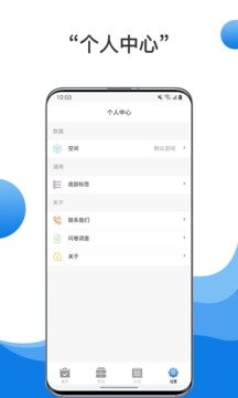 中币v2.1