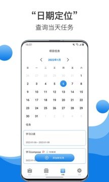 中币v2.1