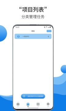 中币v2.1