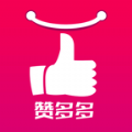 赞多多免费领赞版v1.4