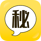 秘友一对一交友