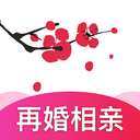 梅花再婚相亲网免邀请码