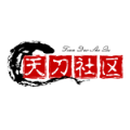 天刀手游社区手机版