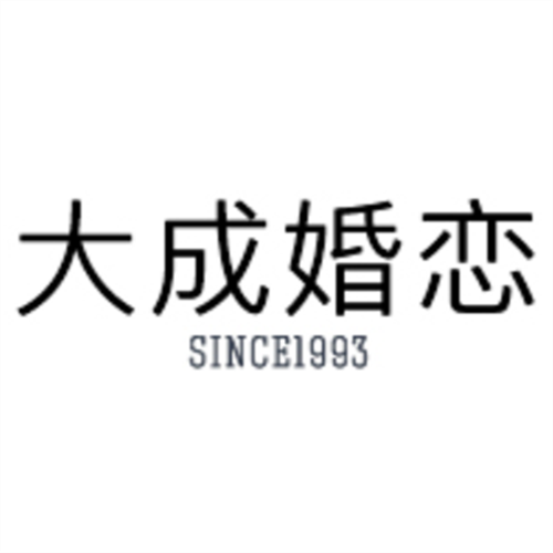 武汉大成婚恋网手机版