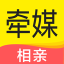 牵媒视频相亲交友平台