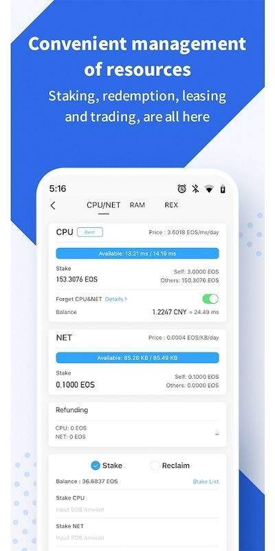 tp钱包app（tokenpocket）