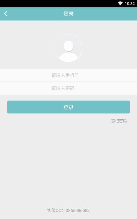 58交友同城相亲脱单