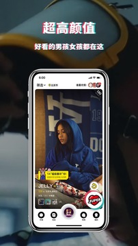 积目免vip版