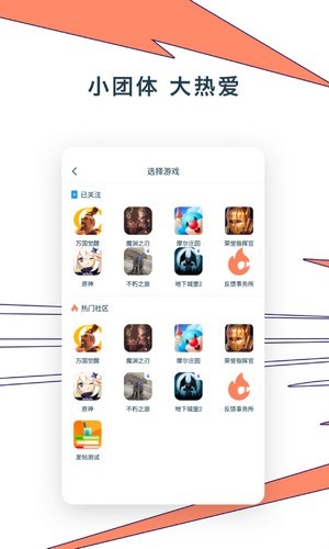 Ganke肝氪官方版