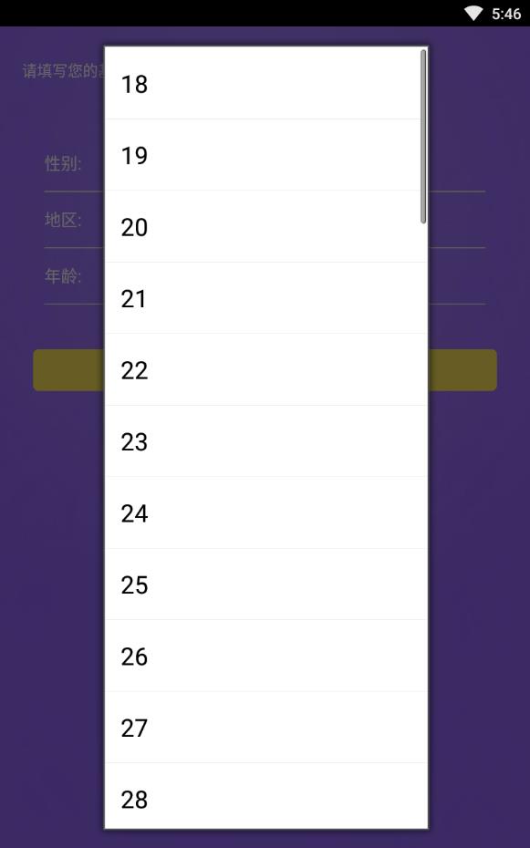 上海同城交友公众号平台