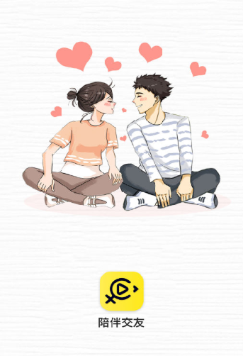 陪伴语音聊天直播app