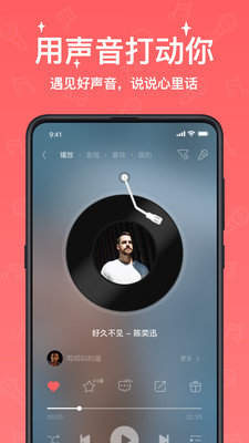 宠我最新版