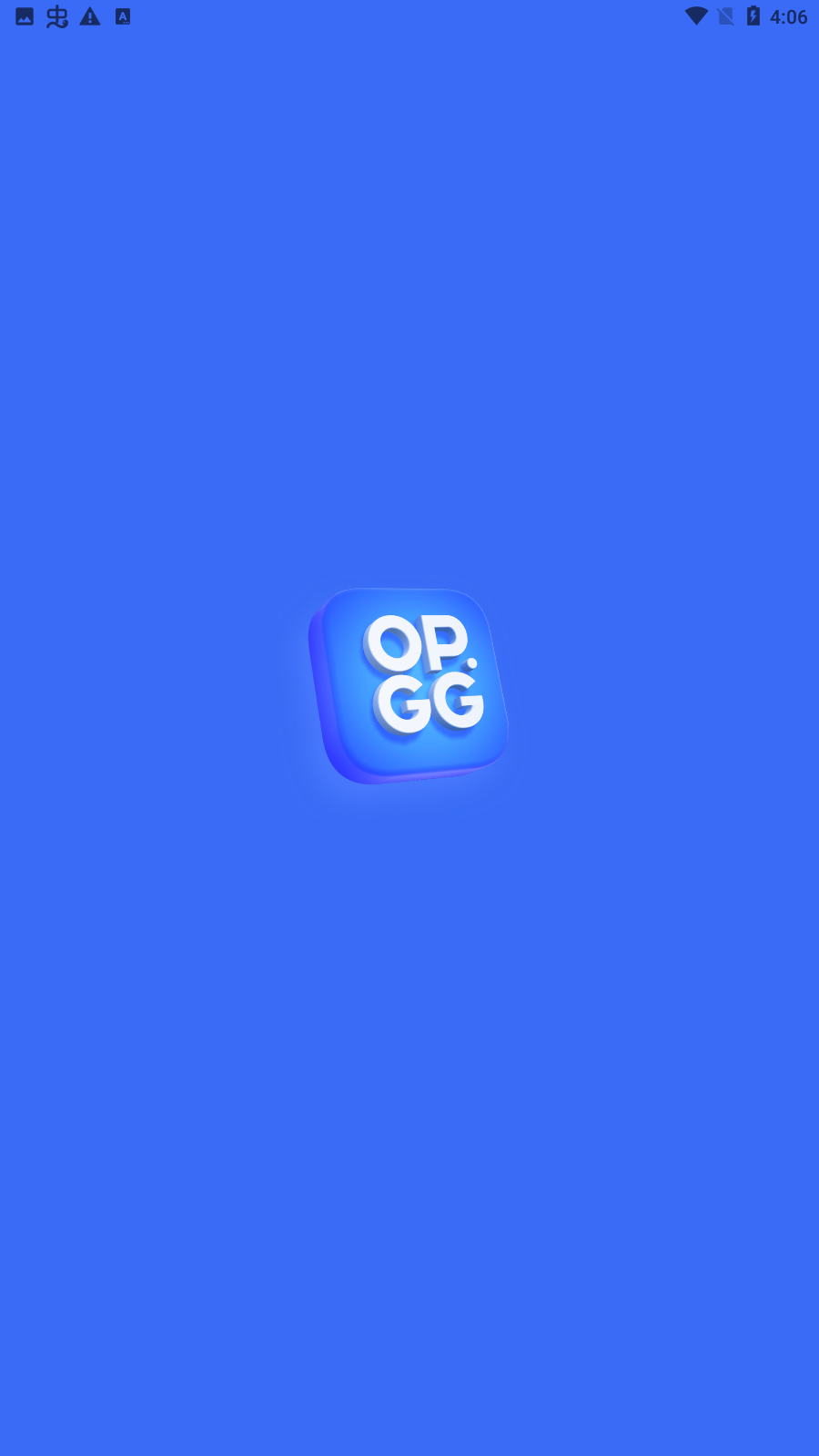 OPGG最新版本2022