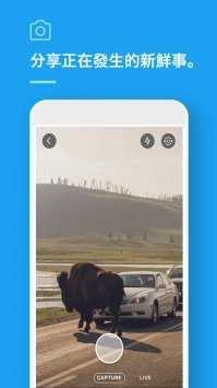 tweetapp