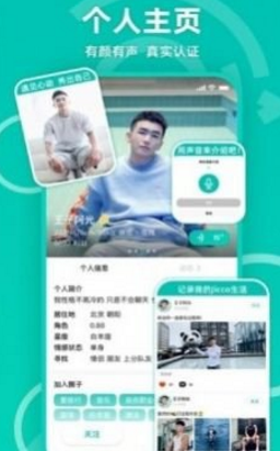 jicco官网下载