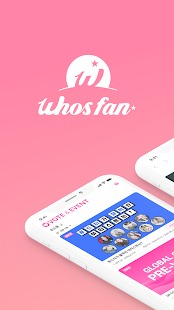 Whosfan app安装包