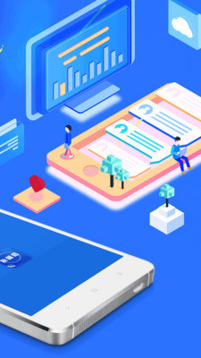 来就借appv2.1