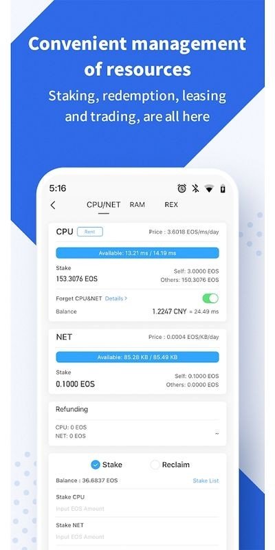 tp钱包app（tokenpocket）v3.0