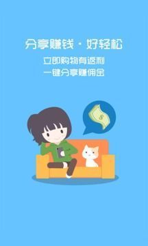 赞多多免费领赞版v1.4
